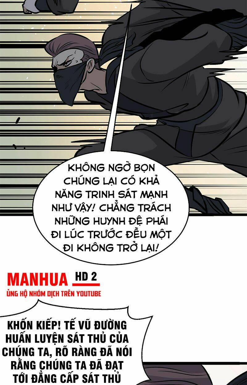 Vạn Cổ Tối Cường Tông Chapter 94 - Trang 2