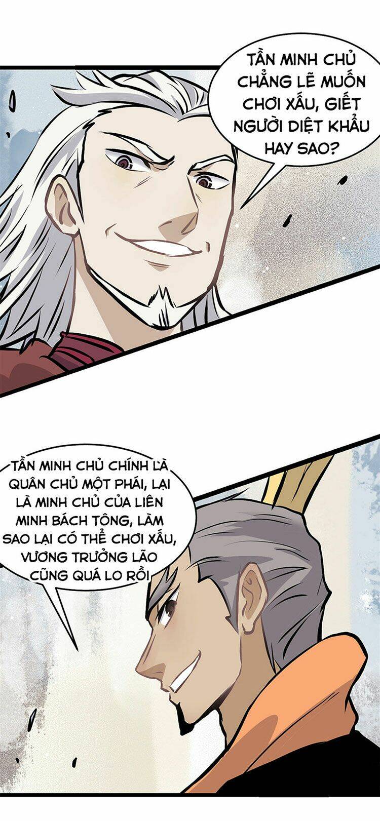 Vạn Cổ Tối Cường Tông Chapter 90 - Trang 2