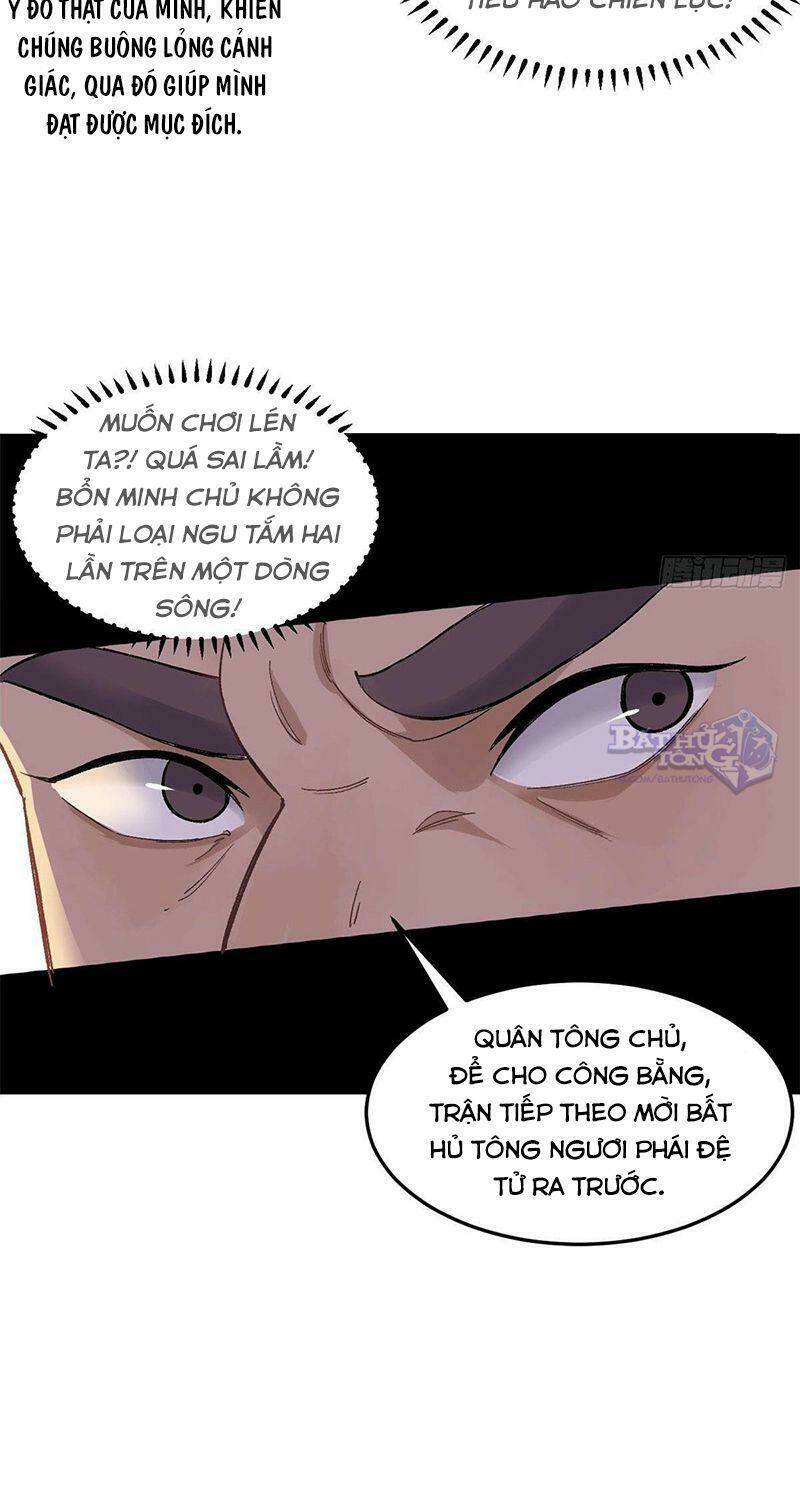 Vạn Cổ Tối Cường Tông Chapter 88 - Trang 2