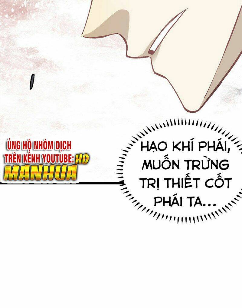 Vạn Cổ Tối Cường Tông Chapter 82 - Trang 2