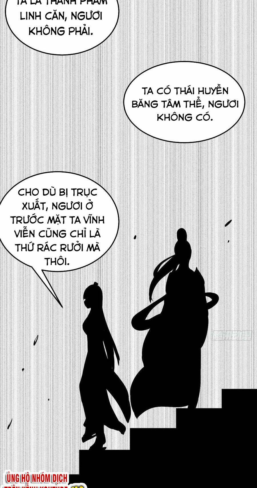 Vạn Cổ Tối Cường Tông Chapter 81 - Trang 2