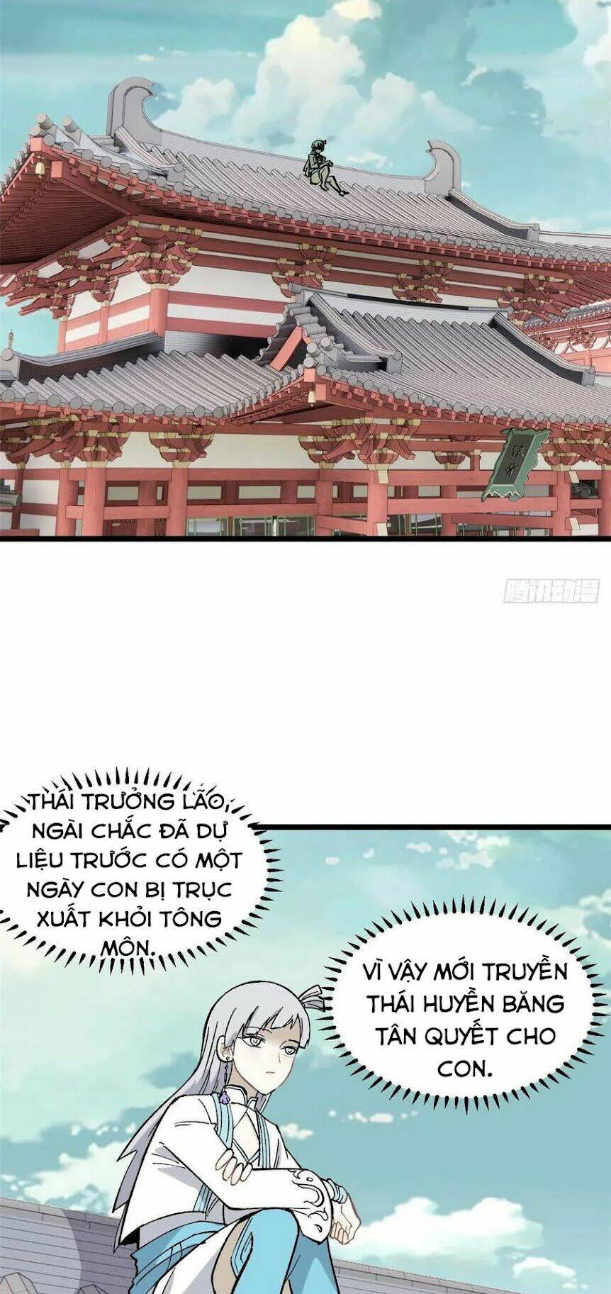 Vạn Cổ Tối Cường Tông Chapter 81 - Trang 2