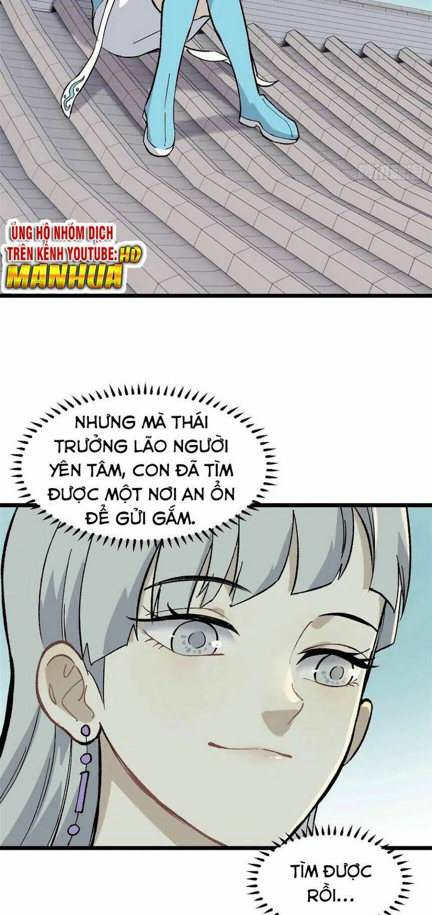 Vạn Cổ Tối Cường Tông Chapter 81 - Trang 2