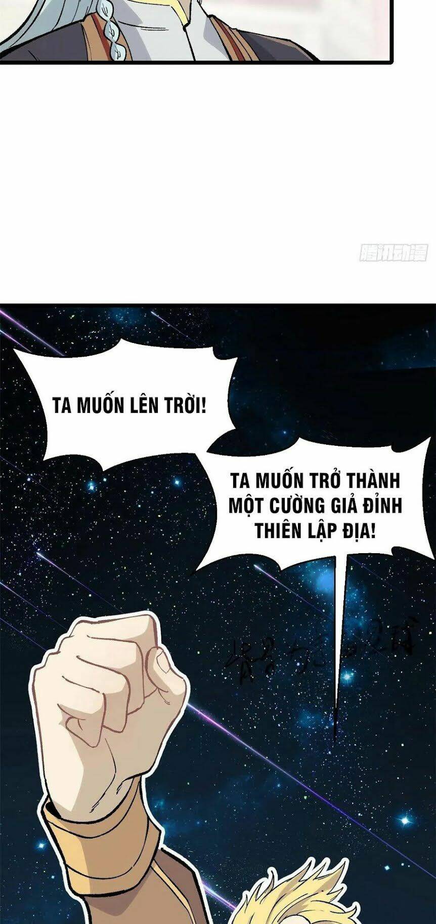 Vạn Cổ Tối Cường Tông Chapter 81 - Trang 2