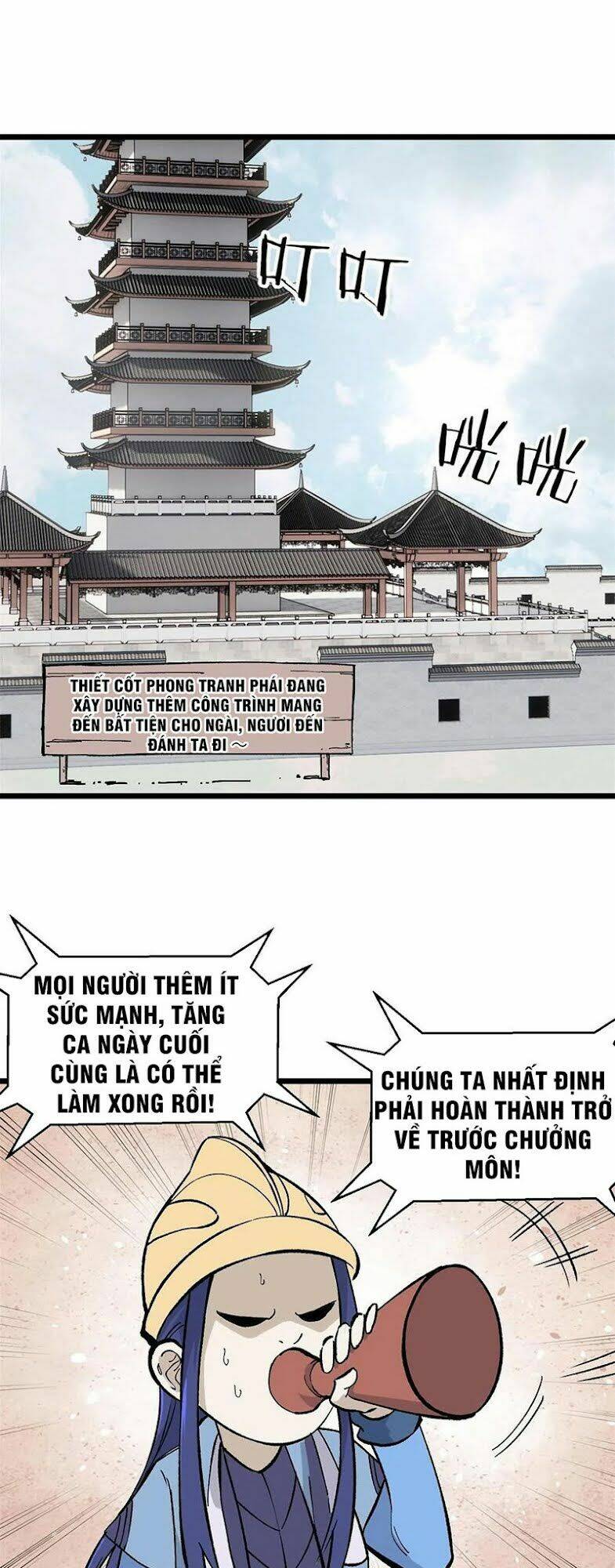 Vạn Cổ Tối Cường Tông Chapter 80 - Trang 2