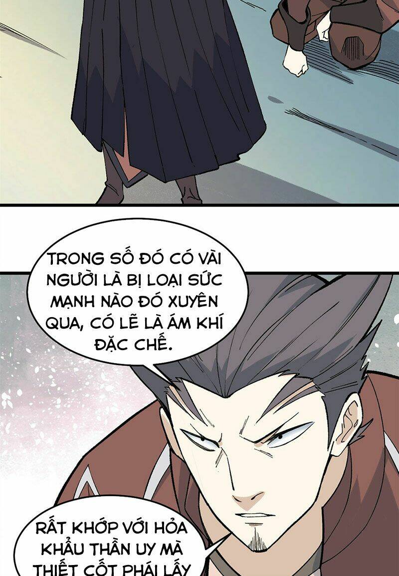 Vạn Cổ Tối Cường Tông Chapter 75 - Trang 2