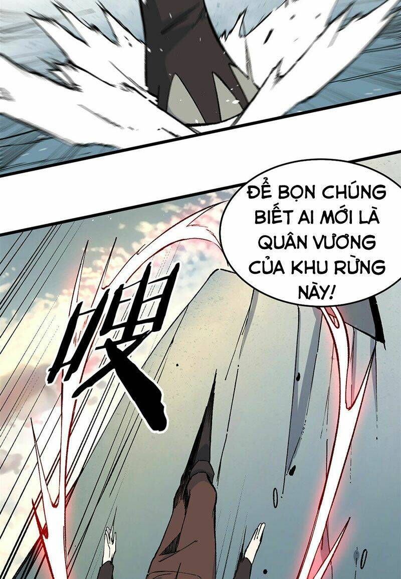 Vạn Cổ Tối Cường Tông Chapter 75 - Trang 2