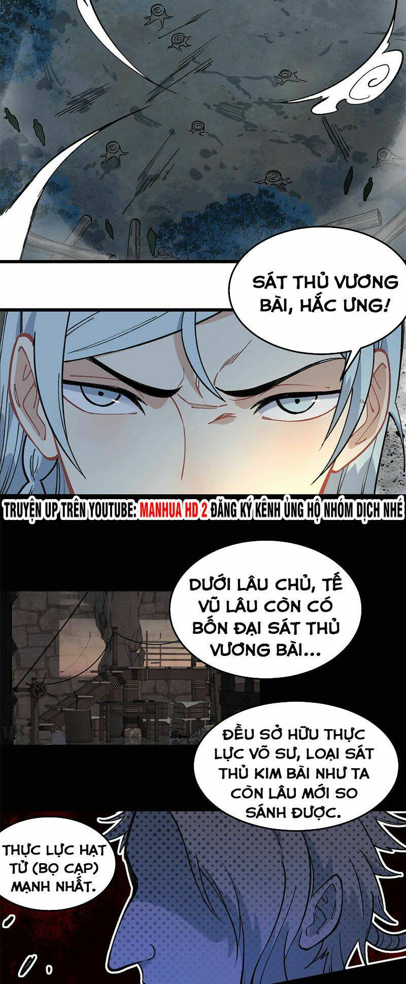 Vạn Cổ Tối Cường Tông Chapter 73 - Trang 2