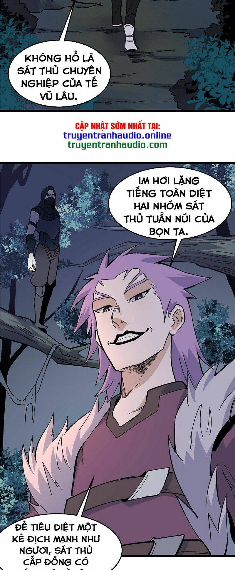 Vạn Cổ Tối Cường Tông Chapter 73 - Trang 2