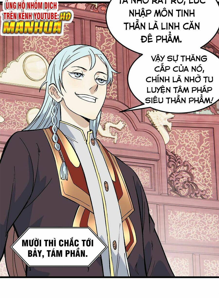 Vạn Cổ Tối Cường Tông Chapter 71 - Trang 2