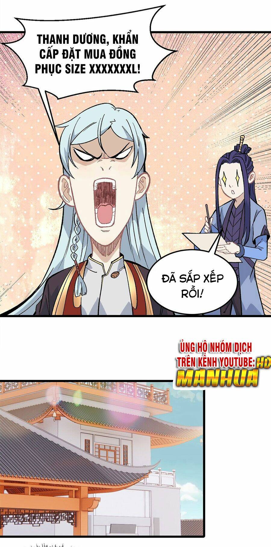 Vạn Cổ Tối Cường Tông Chapter 70 - Trang 2