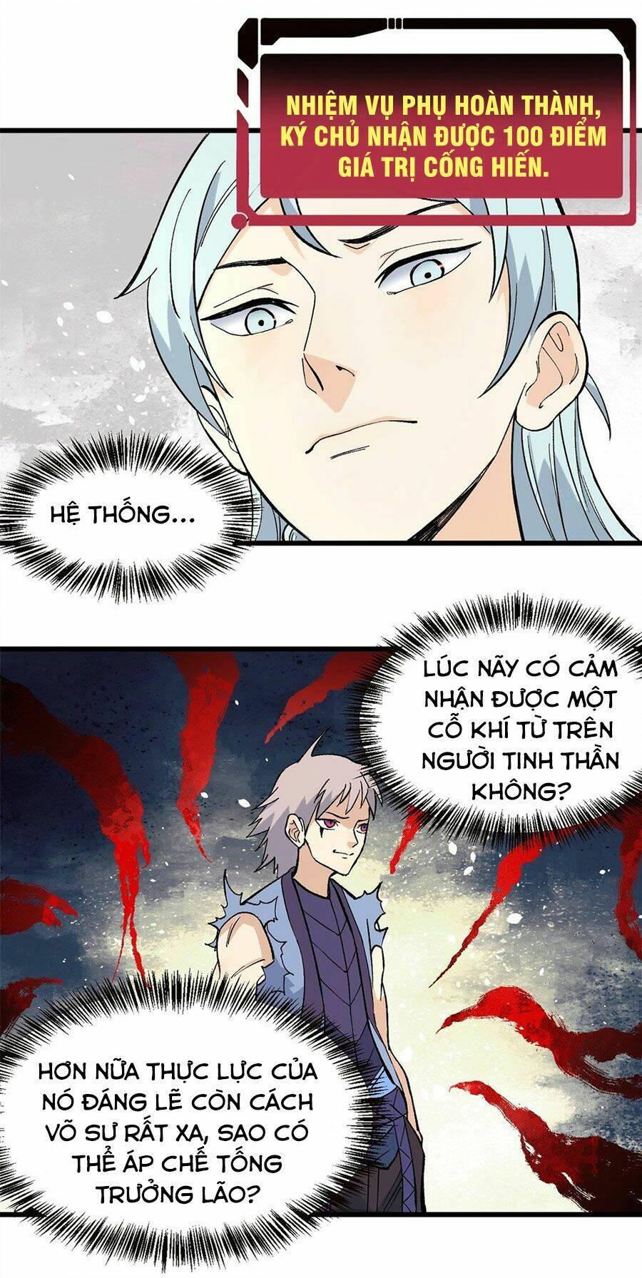 Vạn Cổ Tối Cường Tông Chapter 70 - Trang 2