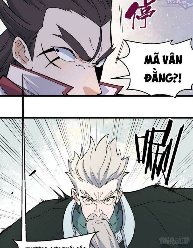 Vạn Cổ Tối Cường Tông Chapter 67 - Trang 2