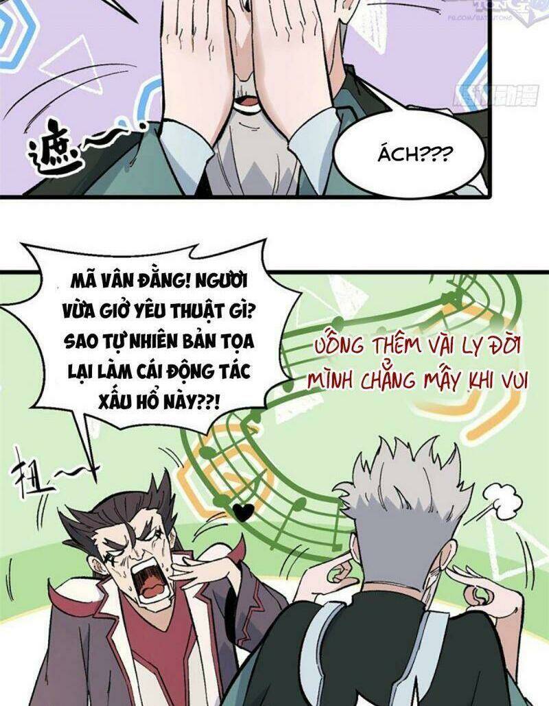 Vạn Cổ Tối Cường Tông Chapter 67 - Trang 2