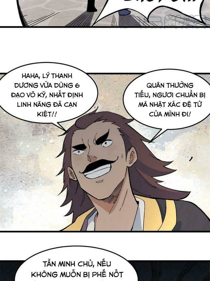 Vạn Cổ Tối Cường Tông Chapter 66 - Trang 2