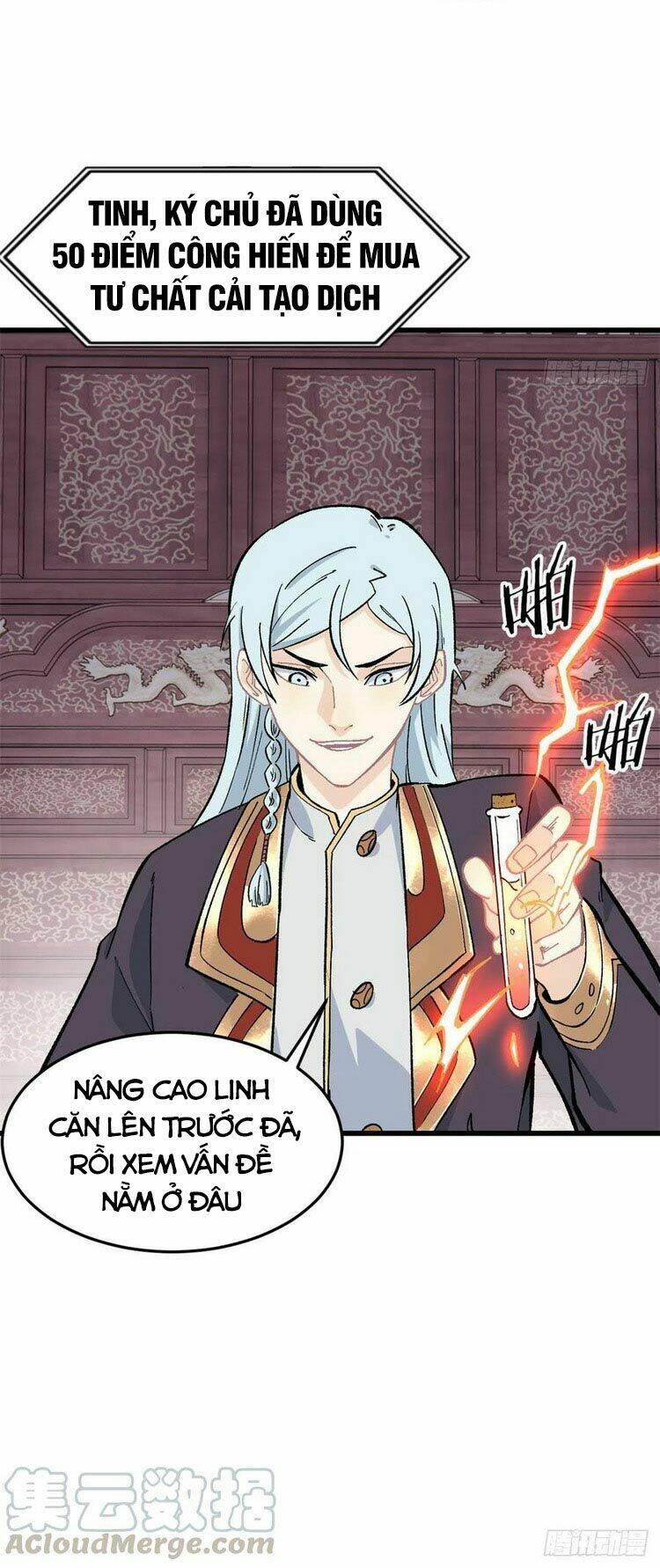 Vạn Cổ Tối Cường Tông Chapter 60 - Trang 2