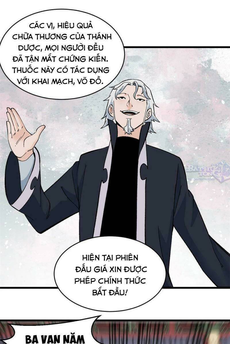 Vạn Cổ Tối Cường Tông Chapter 57 - Trang 2