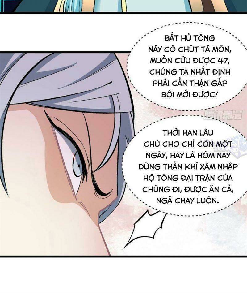 Vạn Cổ Tối Cường Tông Chapter 56 - Trang 2