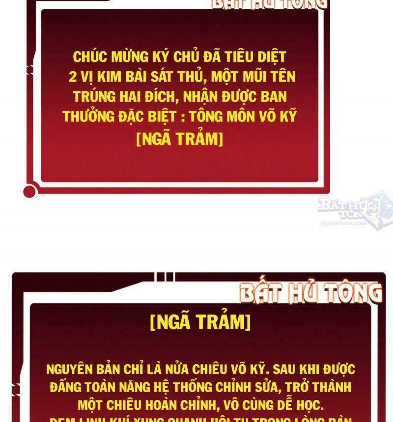 Vạn Cổ Tối Cường Tông Chapter 56 - Trang 2