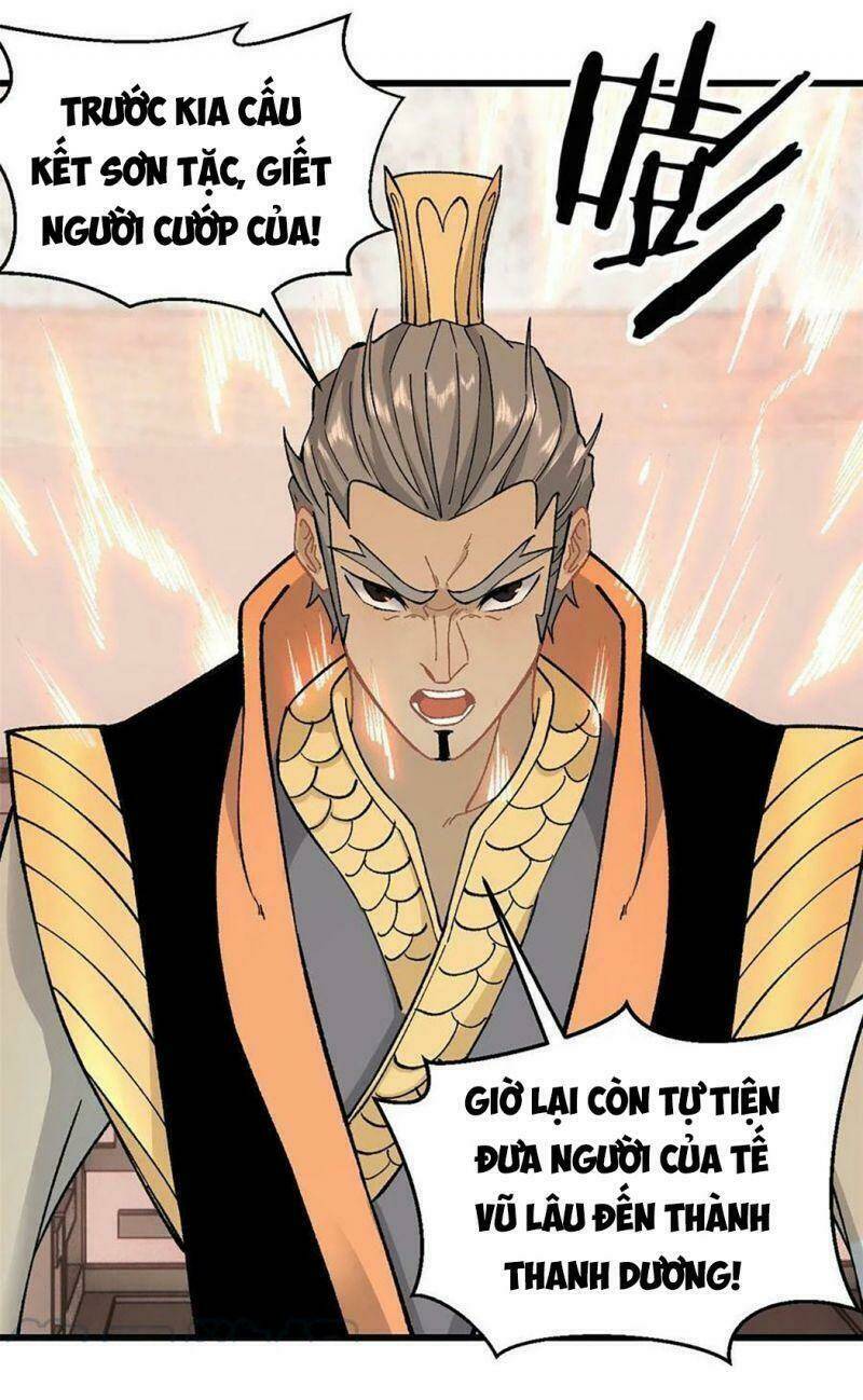 Vạn Cổ Tối Cường Tông Chapter 53 - Trang 2