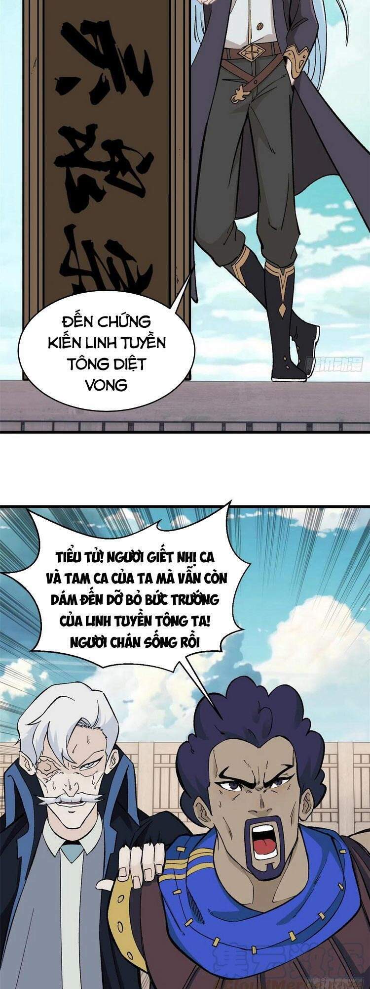 Vạn Cổ Tối Cường Tông Chapter 52 - Trang 2