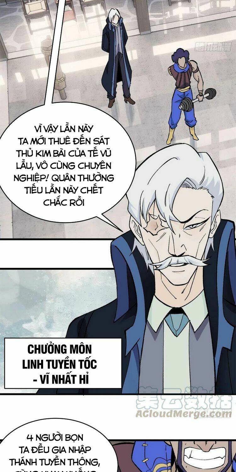 Vạn Cổ Tối Cường Tông Chapter 51 - Trang 2