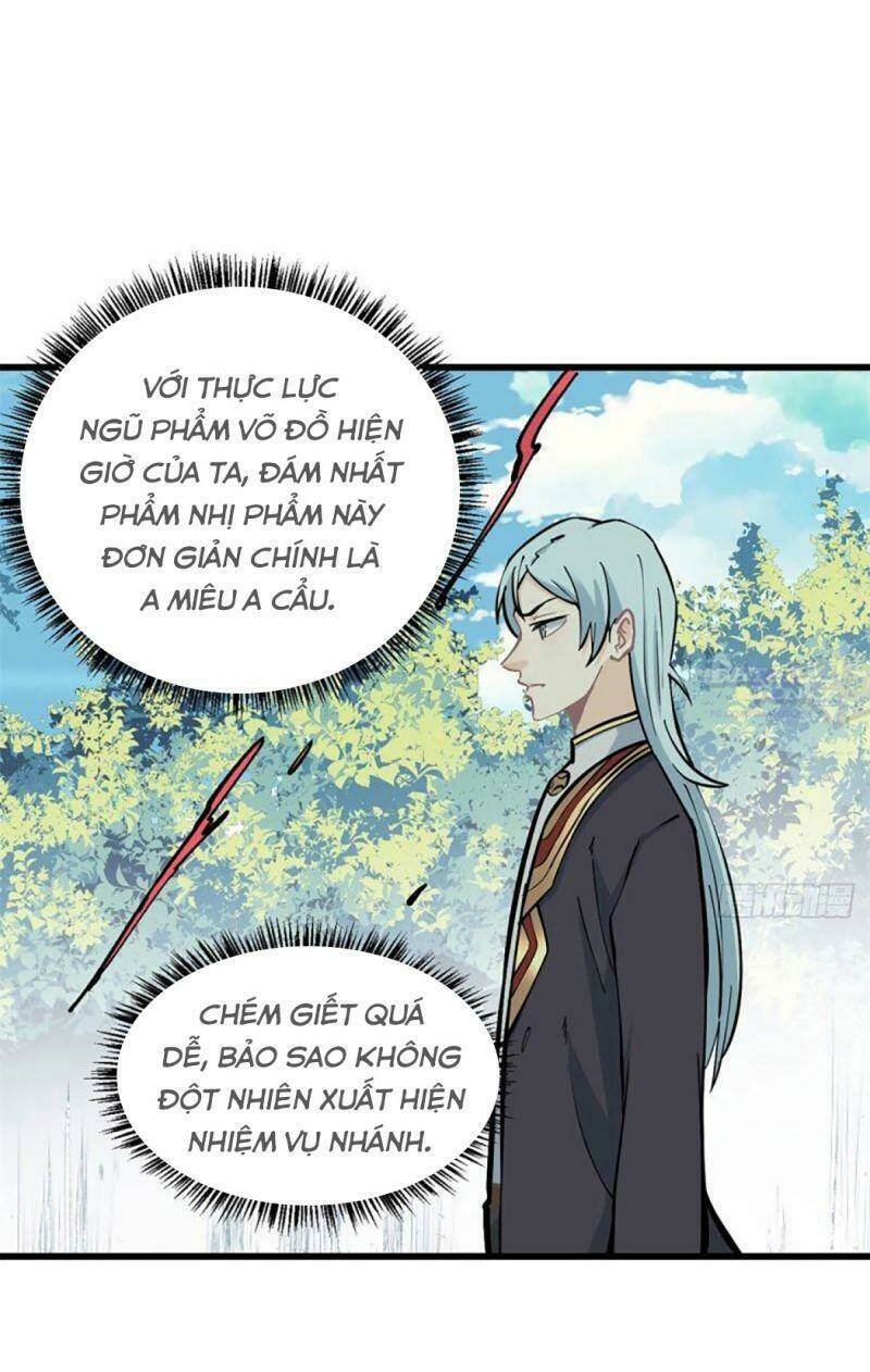 Vạn Cổ Tối Cường Tông Chapter 49 - Trang 2