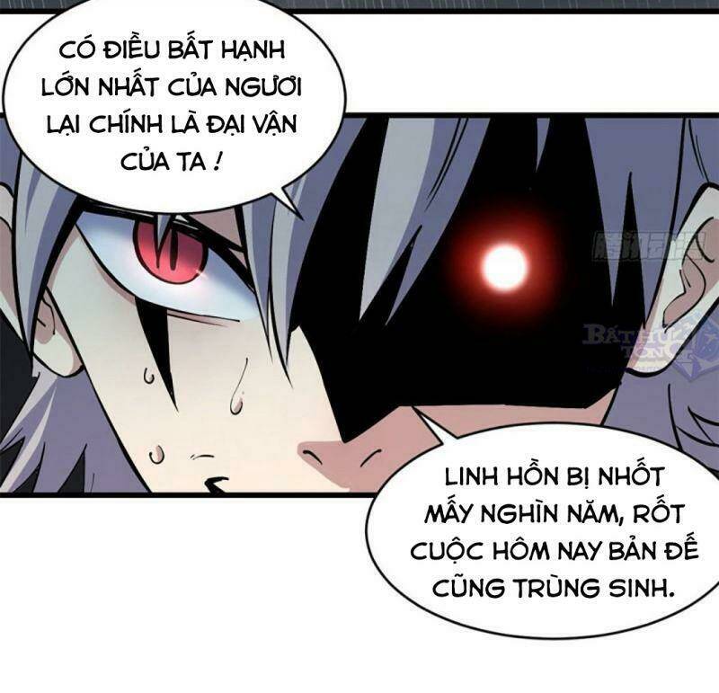 Vạn Cổ Tối Cường Tông Chapter 49 - Trang 2