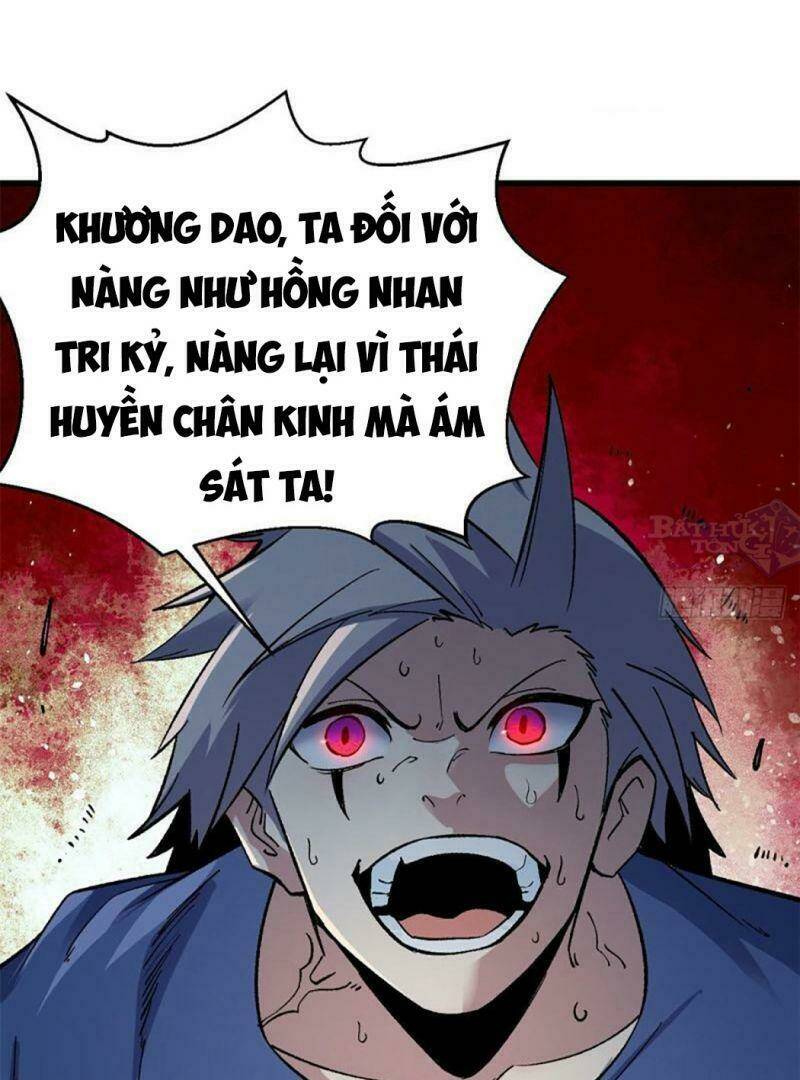 Vạn Cổ Tối Cường Tông Chapter 49 - Trang 2