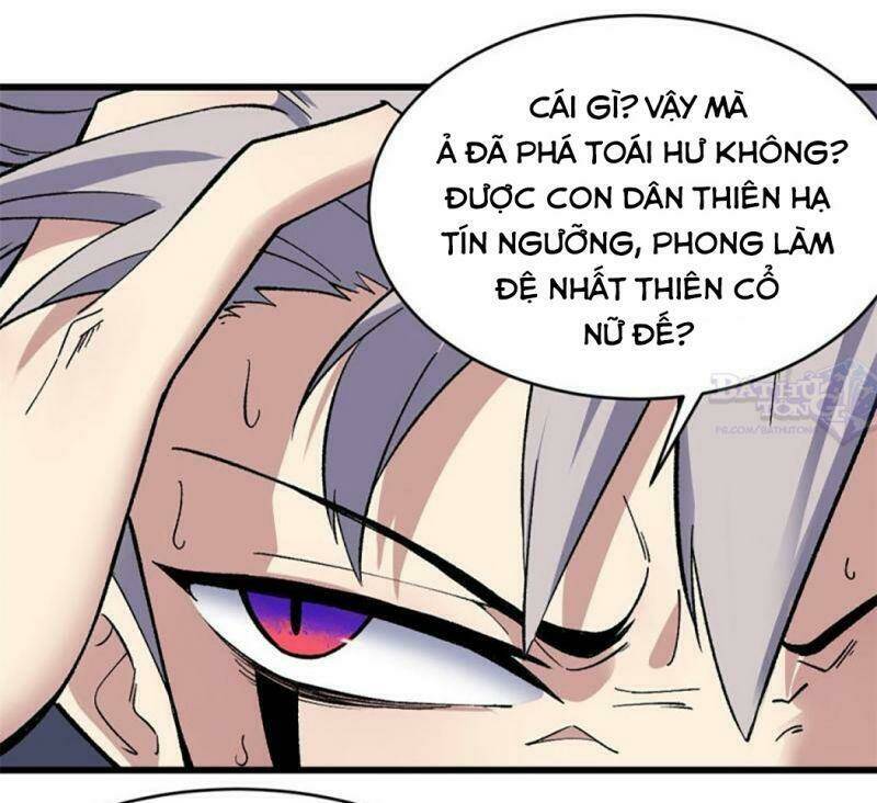 Vạn Cổ Tối Cường Tông Chapter 49 - Trang 2