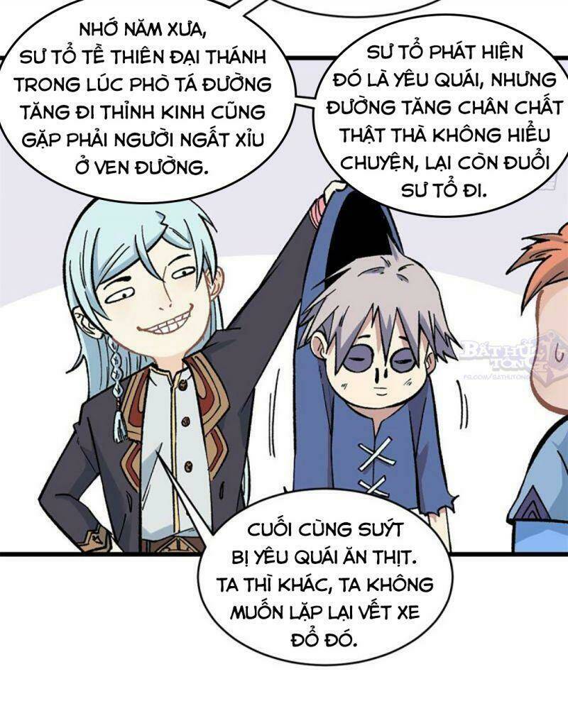 Vạn Cổ Tối Cường Tông Chapter 49 - Trang 2