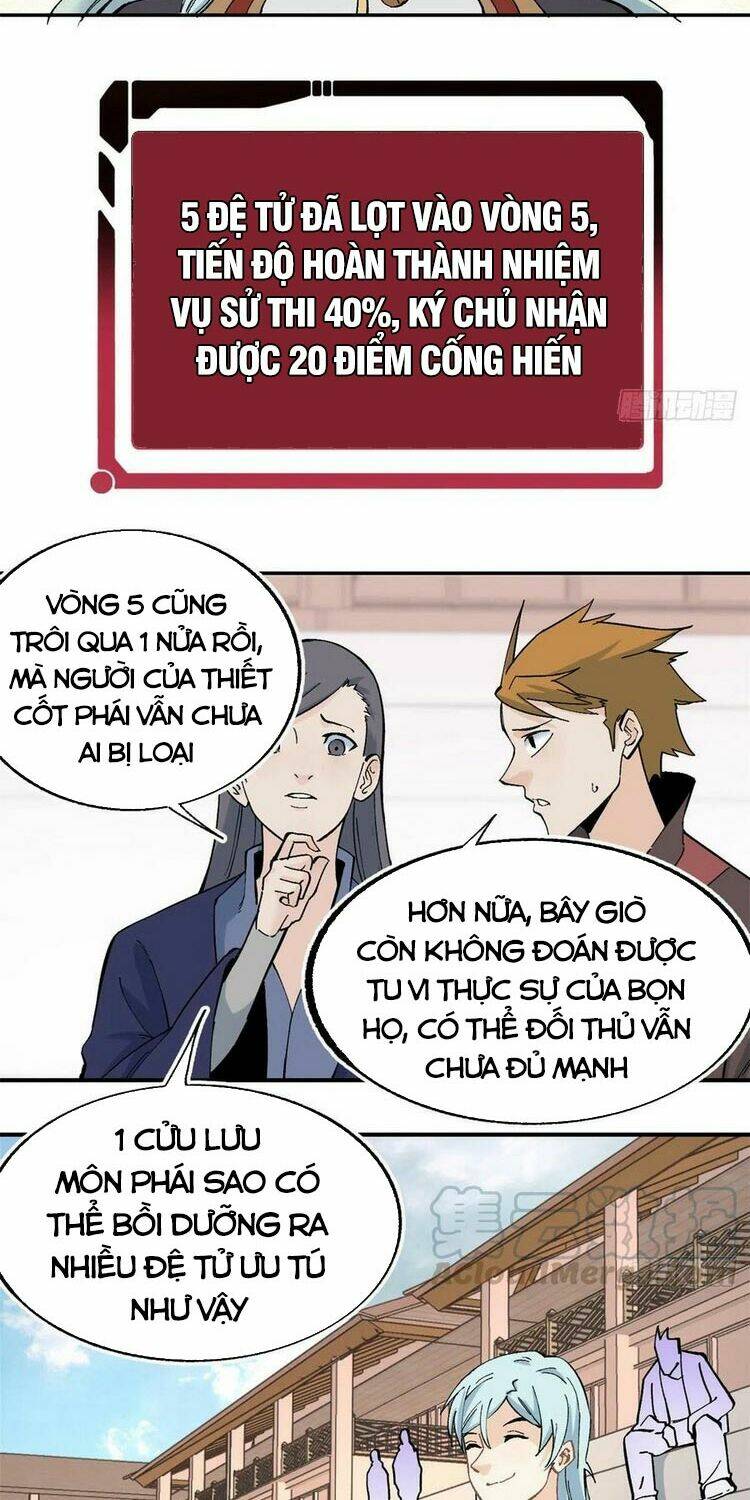 Vạn Cổ Tối Cường Tông Chapter 45 - Trang 2