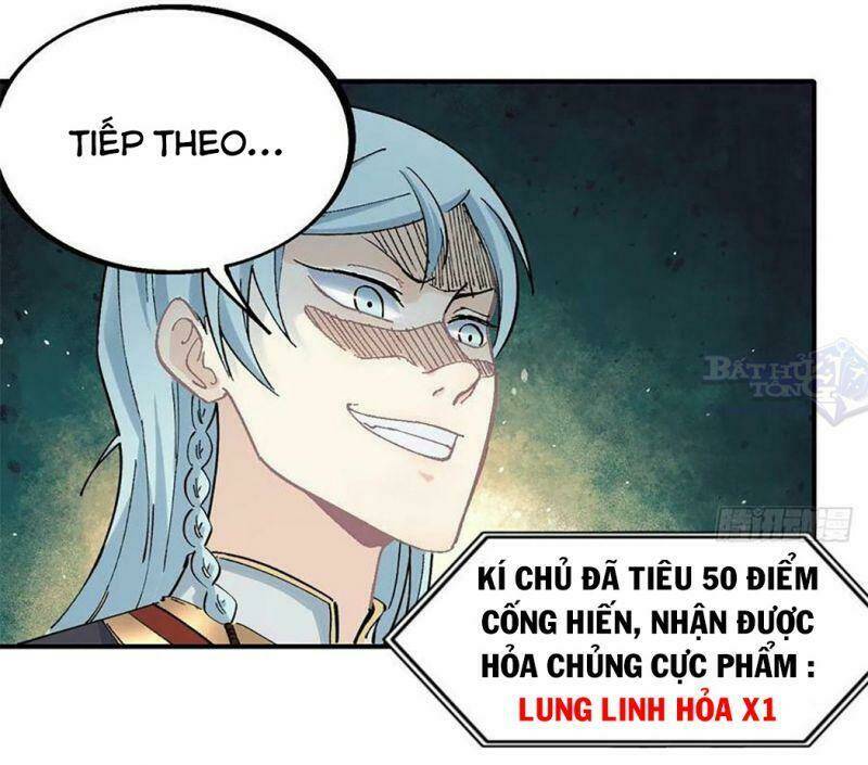 Vạn Cổ Tối Cường Tông Chapter 42 - Trang 2