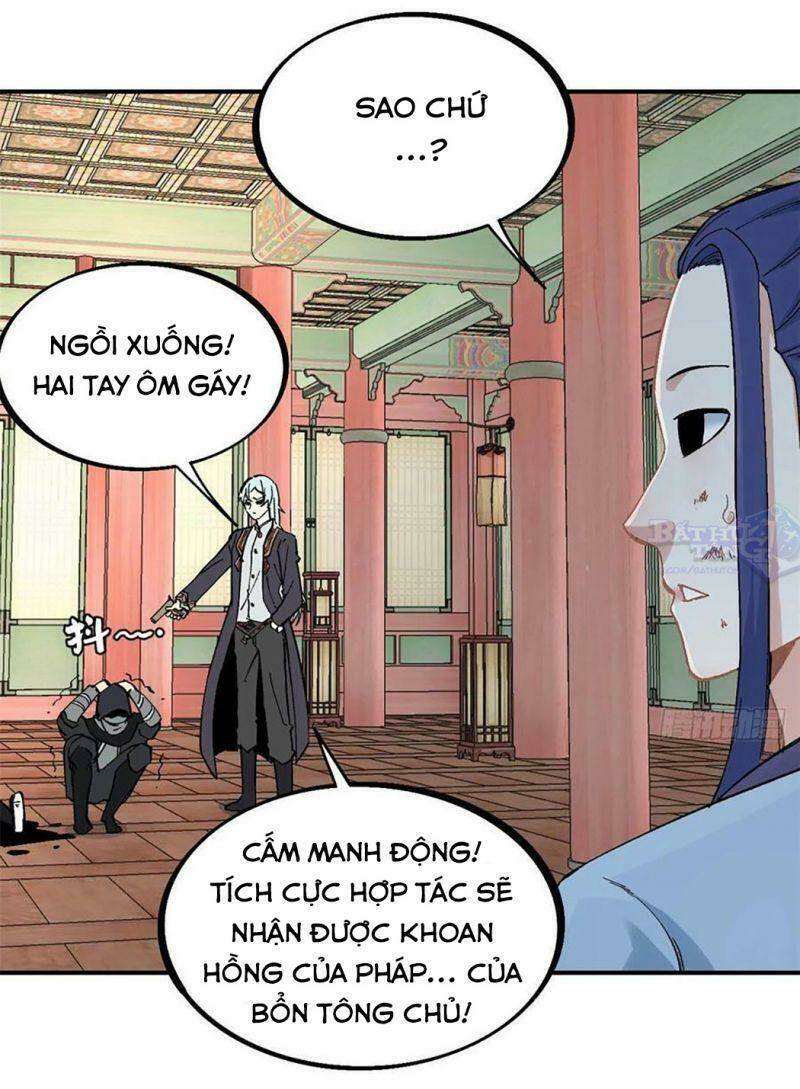 Vạn Cổ Tối Cường Tông Chapter 42 - Trang 2