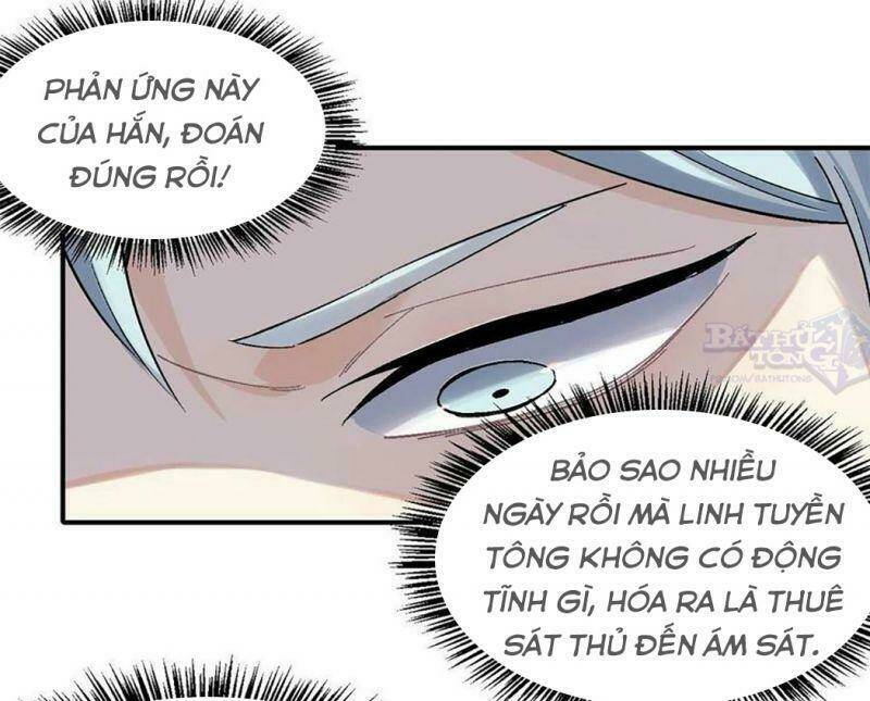 Vạn Cổ Tối Cường Tông Chapter 42 - Trang 2