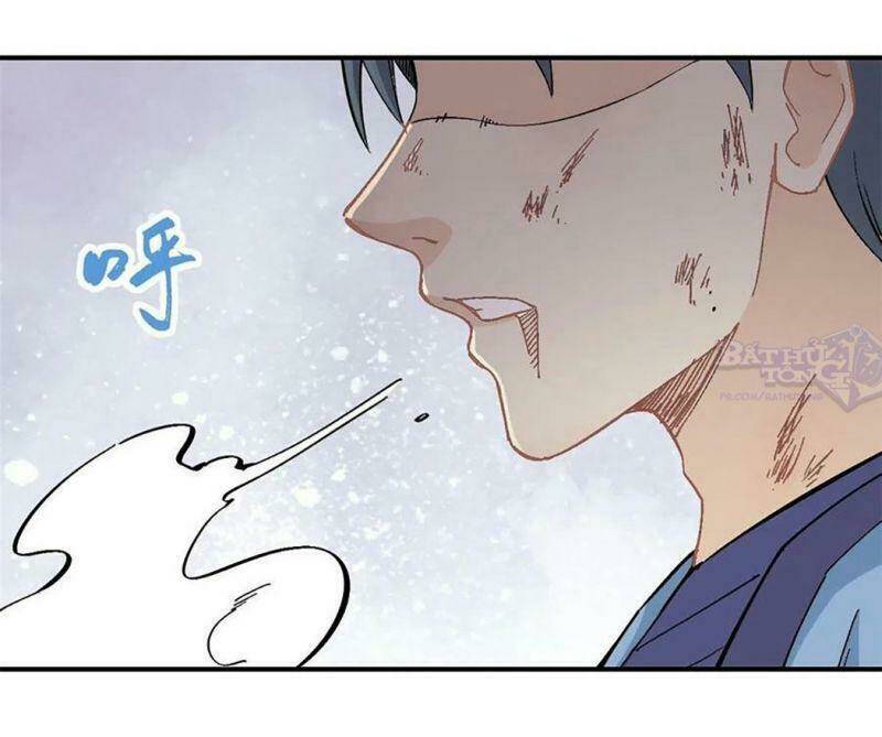 Vạn Cổ Tối Cường Tông Chapter 41 - Trang 2