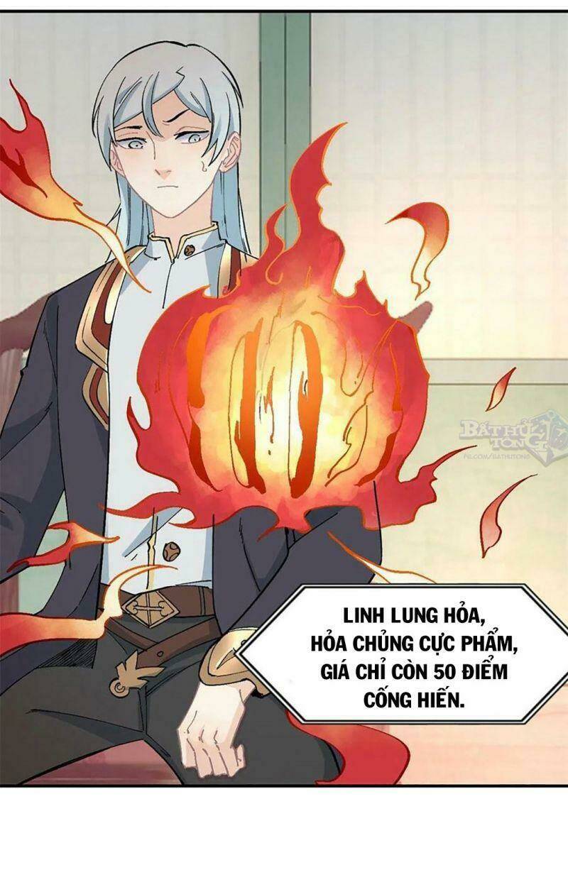 Vạn Cổ Tối Cường Tông Chapter 41 - Trang 2