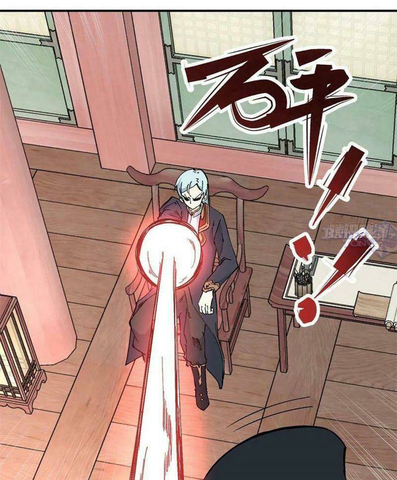 Vạn Cổ Tối Cường Tông Chapter 41 - Trang 2