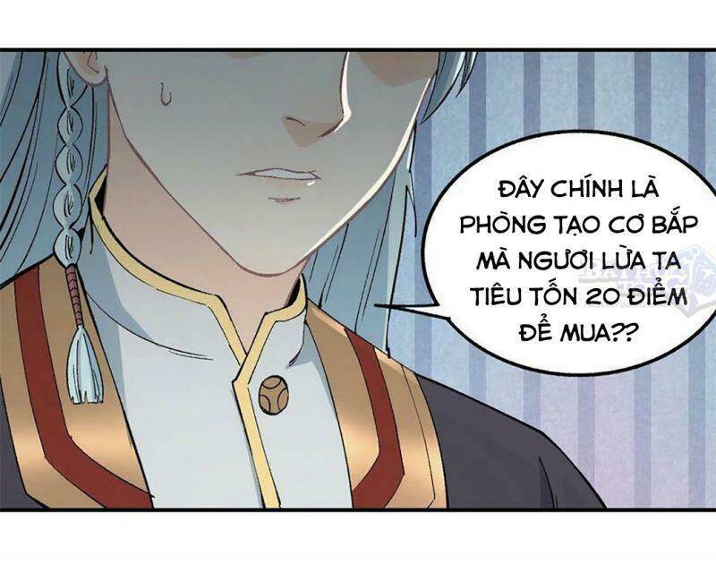 Vạn Cổ Tối Cường Tông Chapter 38 - Trang 2