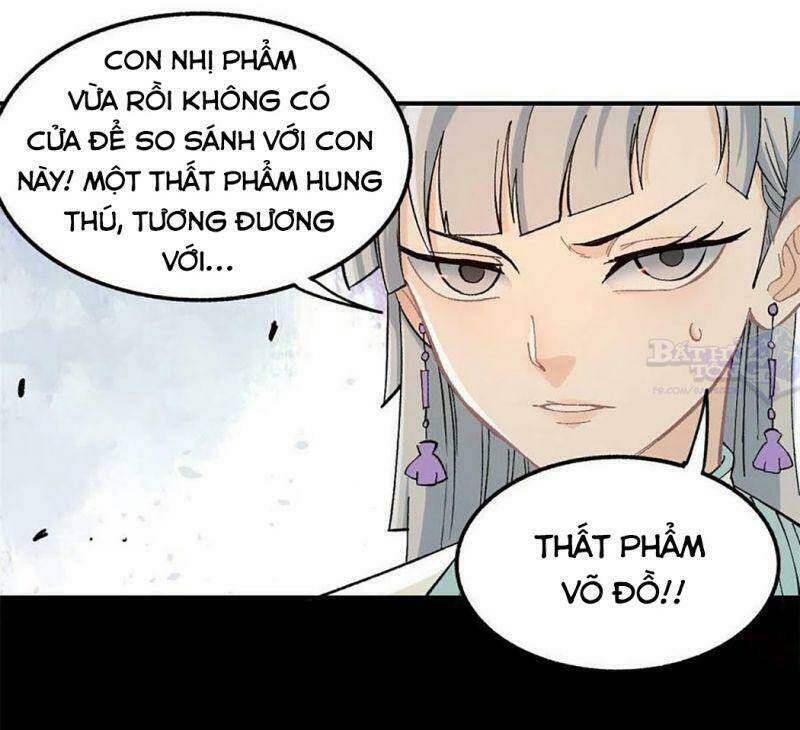 Vạn Cổ Tối Cường Tông Chapter 37 - Trang 2