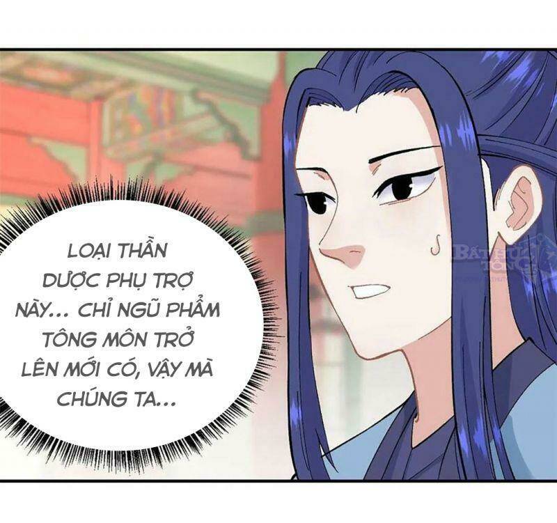 Vạn Cổ Tối Cường Tông Chapter 35 - Trang 2