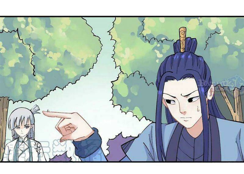 Vạn Cổ Tối Cường Tông Chapter 35 - Trang 2