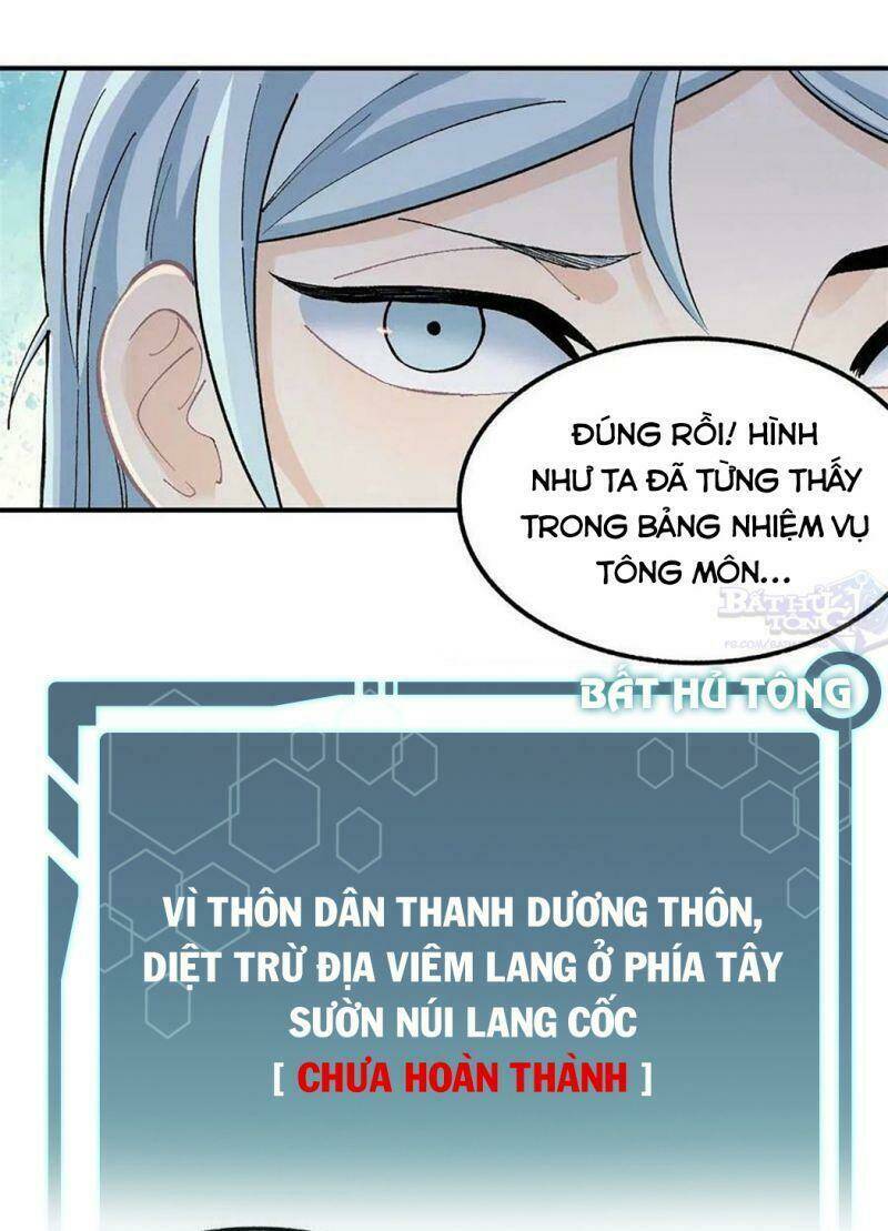 Vạn Cổ Tối Cường Tông Chapter 35 - Trang 2