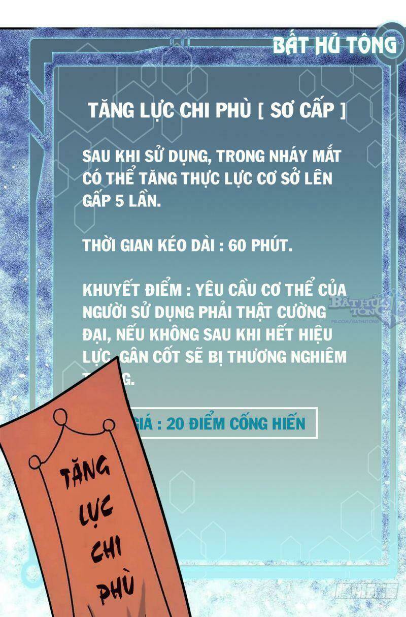 Vạn Cổ Tối Cường Tông Chapter 34 - Trang 2