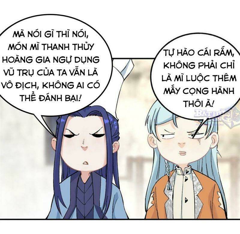 Vạn Cổ Tối Cường Tông Chapter 33 - Trang 2