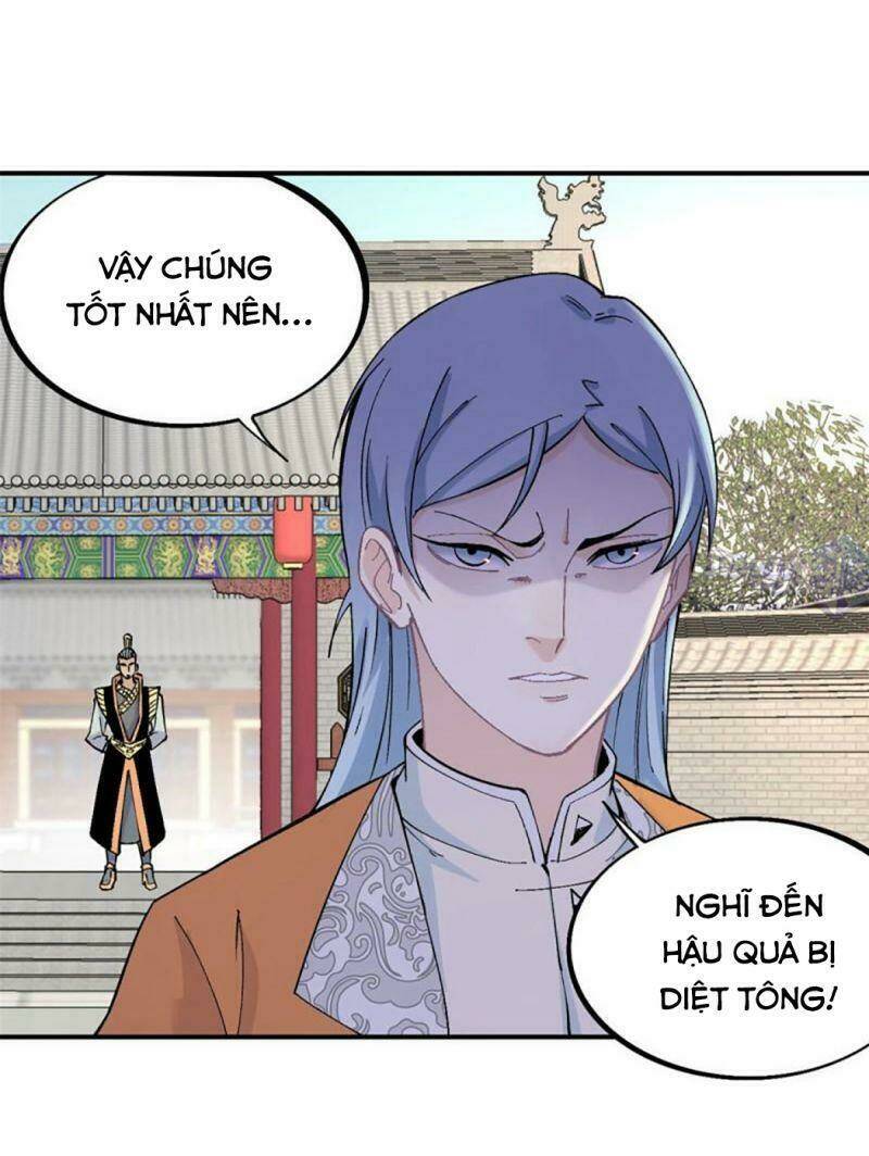 Vạn Cổ Tối Cường Tông Chapter 31 - Trang 2