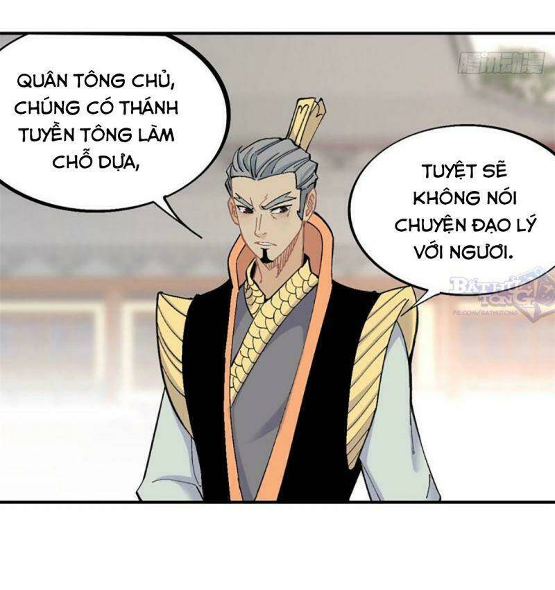 Vạn Cổ Tối Cường Tông Chapter 31 - Trang 2