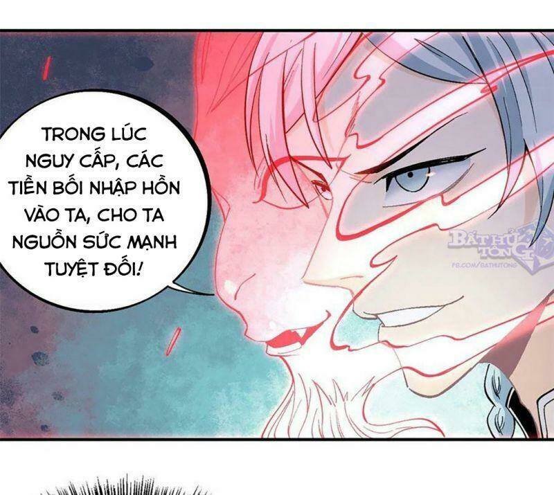 Vạn Cổ Tối Cường Tông Chapter 30 - Trang 2