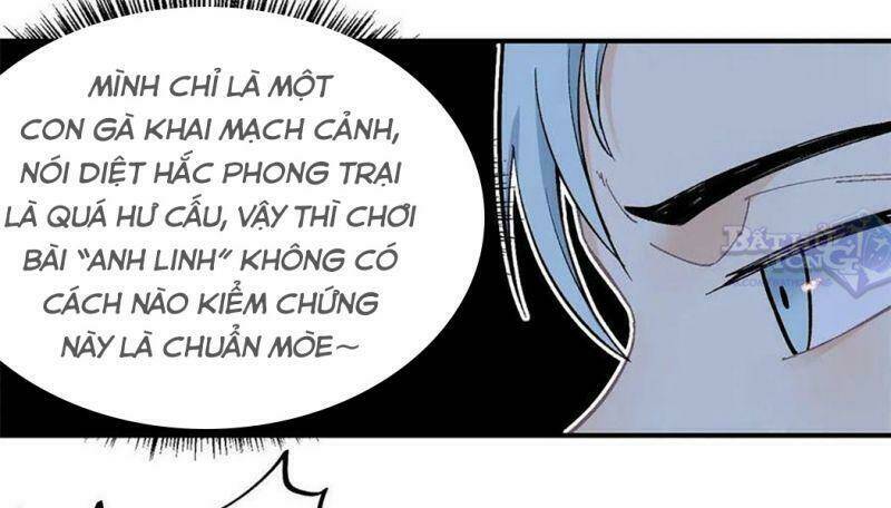 Vạn Cổ Tối Cường Tông Chapter 30 - Trang 2