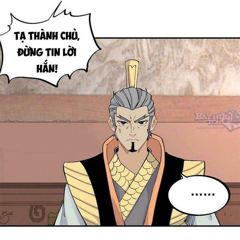 Vạn Cổ Tối Cường Tông Chapter 30 - Trang 2